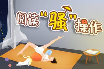 宝博体育安全链接